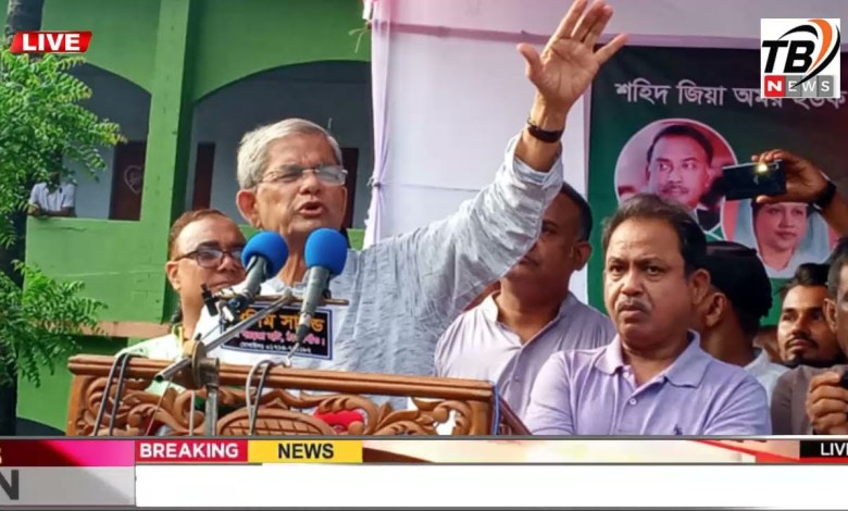 Ajker khobor 14 Aug 2024 | Bangladesh Ajker khobor 14 Aug 2024 | Bangladesh
