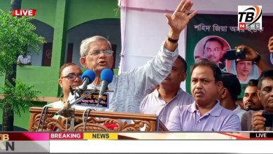 Ajker khobor 14 Aug 2024 | Bangladesh Ajker khobor 14 Aug 2024 | Bangladesh