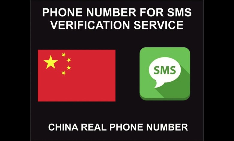 China Phone Number For SMS Verification Service, All China Phone Number For SMS Verification Service, All