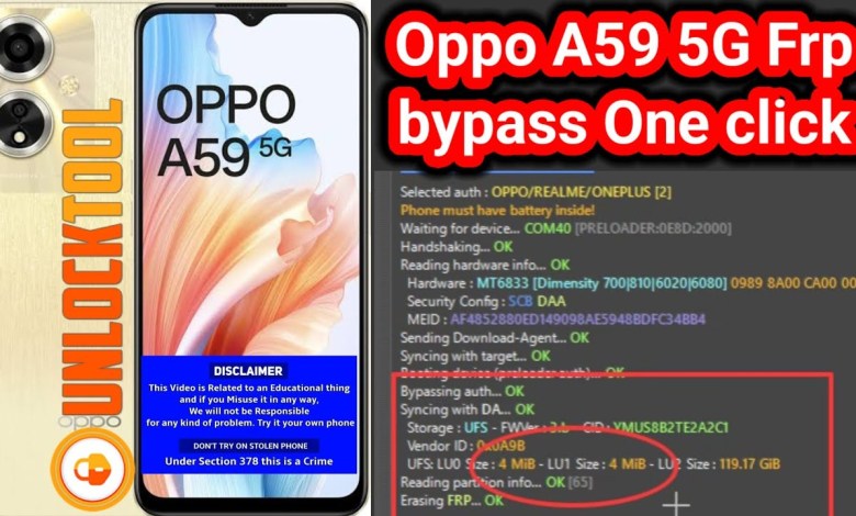 Oppo A59 5G (CPH2617) Frp Bypass Unlock Tool || Oppo Oppo A59 5G (CPH2617) Frp Bypass Unlock Tool || Oppo