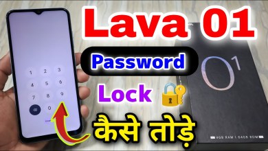 Lava 01 Password Lock Kaise Tode || All Lava Phone Hard Lava 01 Password Lock Kaise Tode || All Lava Phone Hard