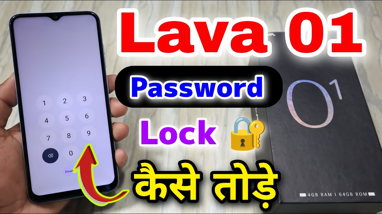 Lava 01 Password Lock Kaise Tode || All Lava Phone Hard Lava 01 Password Lock Kaise Tode || All Lava Phone Hard