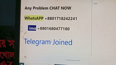 OnePlus Nord CE3 Lite 5G CPH2467 QCN File 100%Tested OnePlus Nord CE3 Lite 5G CPH2467 QCN File 100%Tested