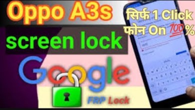 Oppo A3s Hard Reset & Frp Bypass 2024 % //Oppo A3s Oppo A3s Hard Reset & Frp Bypass 2024 % //Oppo A3s