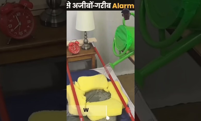 The Strangest Alarms |Most Annoying Alarms |All The Strangest Alarms |Most Annoying Alarms |All
