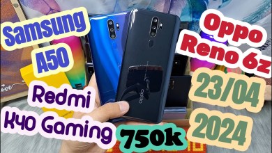 076 734 7340 – Xiaomi Mi 11T Pro – Samsung A50 A50s – 076 734 7340 – Xiaomi Mi 11T Pro – Samsung A50 A50s –