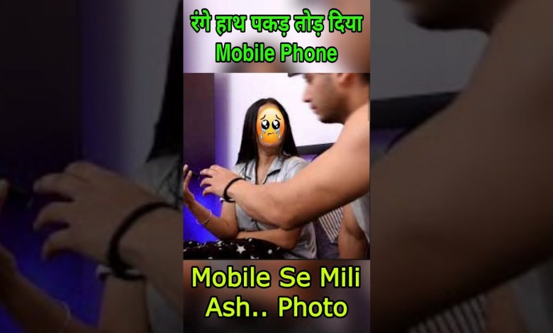 101% Mobile Data Recovery #shorts 101% Mobile Data Recovery #shorts