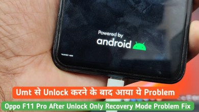 Oppo F11 Pro After Unlock Recovery Mode Problem Oppo F11 Pro After Unlock Recovery Mode Problem