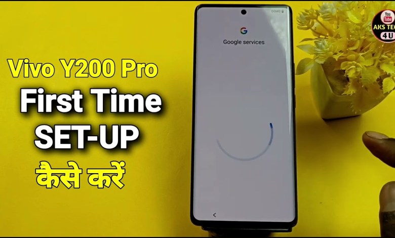 How To First Time Setup in Vivo Y200 Pro | Vivo Y200 How To First Time Setup in Vivo Y200 Pro | Vivo Y200