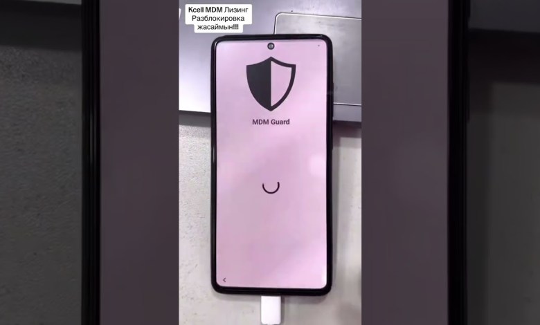 Samsung MDM Remove KG bypass SKZ JSC KCELL Samsung MDM Remove KG bypass SKZ JSC KCELL