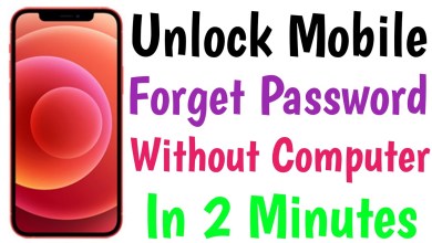 Unlock Mobile Forgot Password Without Computer In 2 Unlock Mobile Forgot Password Without Computer In 2