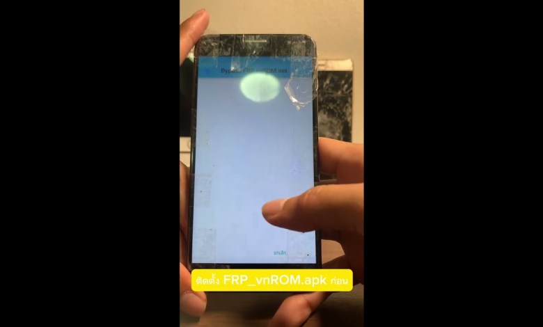 สอนปลด gmail Samsung j7 pro j7 Pirme J7 plus J5 prime สอนปลด gmail Samsung j7 pro j7 Pirme J7 plus J5 prime