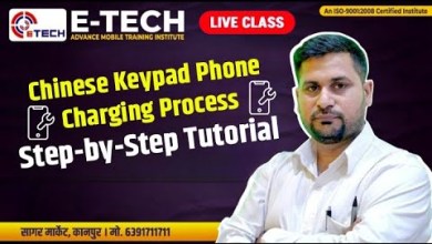 Chinese Keypad Phone Charging Process – Step by Step Chinese Keypad Phone Charging Process – Step by Step