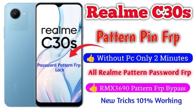 Realme C30s Hard Reset Frp| Realme C30S FRP Bypass | Realme C30s Hard Reset Frp| Realme C30S FRP Bypass |