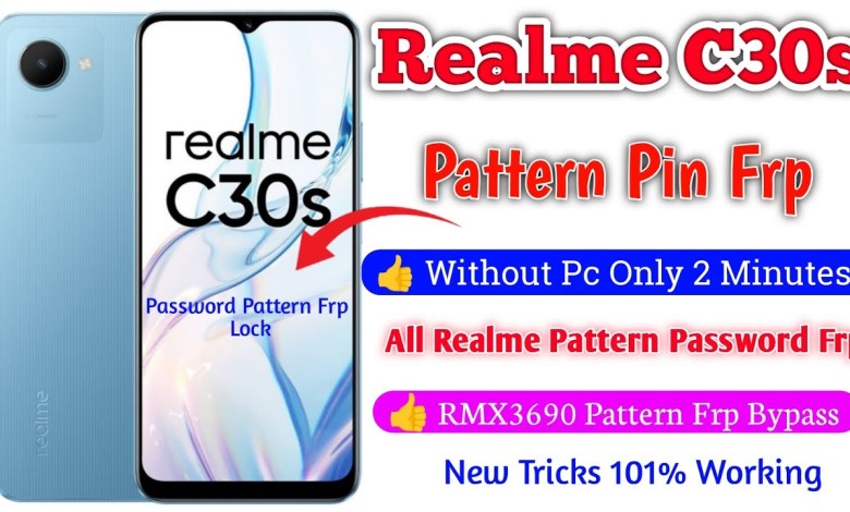 Realme C30s Hard Reset Frp| Realme C30S FRP Bypass | Realme C30s Hard Reset Frp| Realme C30S FRP Bypass |