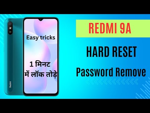 Mi 9A hard reset lock remove | Pattern remove Mi 9A hard reset lock remove | Pattern remove