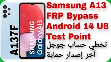A13 (A137F) FRP Unlock Android 14 U6 -Test Point – EFT A13 (A137F) FRP Unlock Android 14 U6 -Test Point – EFT