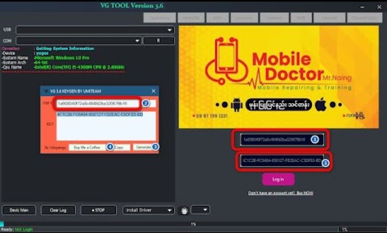 VG Tool 3.6 Free Download // Qualcomm Frp tool // mtk VG Tool 3.6 Free Download // Qualcomm Frp tool // mtk