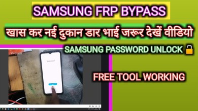 Unlocking Secrets: Samsung FRP Bypass 2025 & Password Revelation! Unlocking Secrets: Samsung FRP Bypass 2025 & Password Revelation!