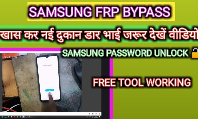 Unlocking Secrets: Samsung FRP Bypass 2025 & Password Revelation! Unlocking Secrets: Samsung FRP Bypass 2025 & Password Revelation!