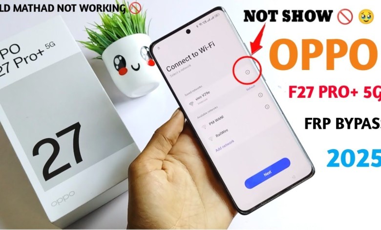 Discover how to bypass FRP on Oppo F27 Pro Plus 5G (CPH2643) Discover how to bypass FRP on Oppo F27 Pro Plus 5G (CPH2643)