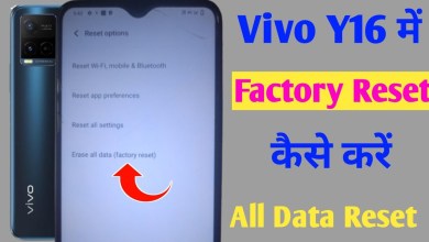 Vivo y16 factory data reset | Vivo y16 phone ko reset Vivo y16 factory data reset | Vivo y16 phone ko reset