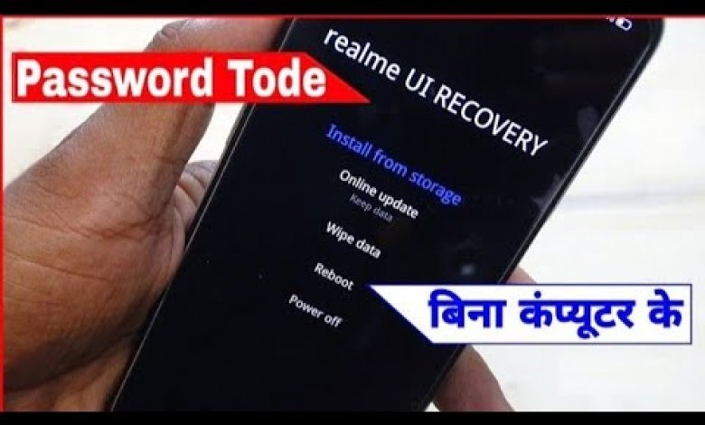 How to reset mi phone Mobile ko factory reset kaise How to reset mi phone Mobile ko factory reset kaise