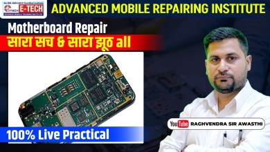 Mobile motherboard Track checking and repairing in Mobile motherboard Track checking and repairing in