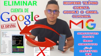 New Method Android 14 / Delete Google Account New Method Android 14 / Delete Google Account