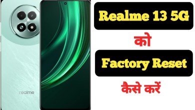 How to factory reset Realme 13 5G || Realme 13 5G ko How to factory reset Realme 13 5G || Realme 13 5G ko