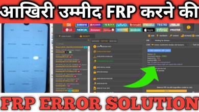 *#0*# is working but FRP is not happening. Samsung test mode *#0*# is working but FRP is not happening. Samsung test mode
