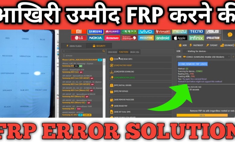 *#0*# is working but FRP is not happening. Samsung test mode *#0*# is working but FRP is not happening. Samsung test mode