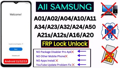 All Samsung frp bypass | Android 11/12/13 | All Samsung frp bypass | Android 11/12/13 |