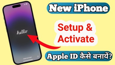 How to set up a new iPhone | How to Setup (step by How to set up a new iPhone | How to Setup (step by