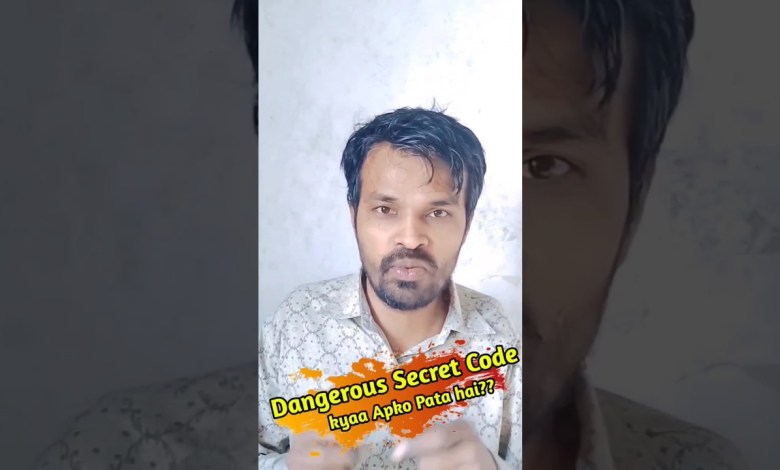 how to check mobile sar value| mobile secret code how to check mobile sar value| mobile secret code