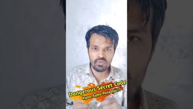 how to check mobile sar value| mobile secret code how to check mobile sar value| mobile secret code