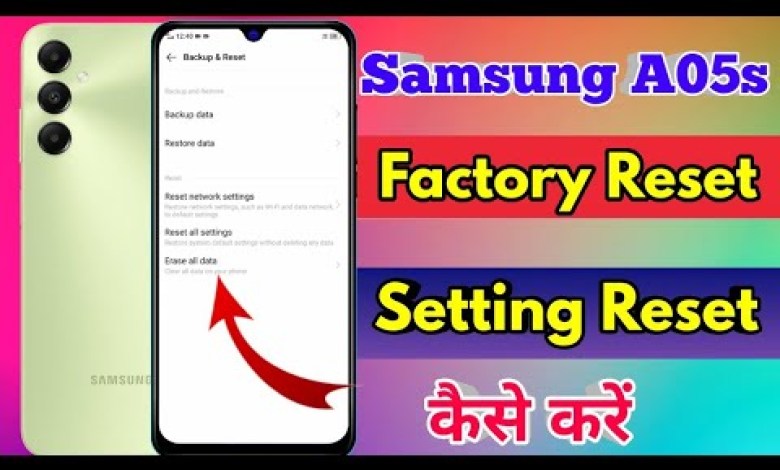 how to reset samsung a05s | samsung a05s reset kaise how to reset samsung a05s | samsung a05s reset kaise