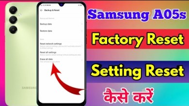 how to reset samsung a05s | samsung a05s reset kaise how to reset samsung a05s | samsung a05s reset kaise