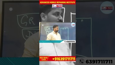 What is GR in mobile repairing? How to value GR What is GR in mobile repairing? How to value GR