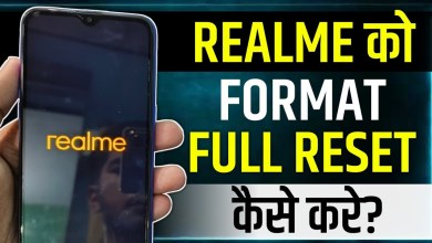 How To Reset Realme Phone | how to factory reset realme How To Reset Realme Phone | how to factory reset realme
