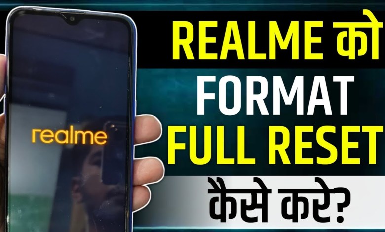 How To Reset Realme Phone | how to factory reset realme How To Reset Realme Phone | how to factory reset realme