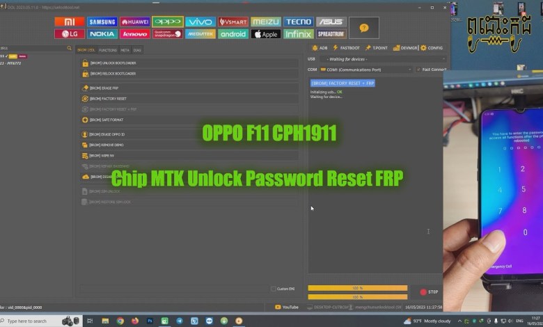 OPPO F11 CPH1911 Chip MTK Unlock Password Reset FRP BY OPPO F11 CPH1911 Chip MTK Unlock Password Reset FRP BY