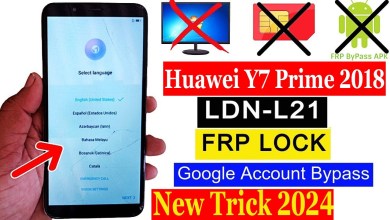 Huwaie Y7 Prime FRP By Pass 2023 | Huawei LDN-L21 FRP | Huwaie Y7 Prime FRP By Pass 2023 | Huawei LDN-L21 FRP |