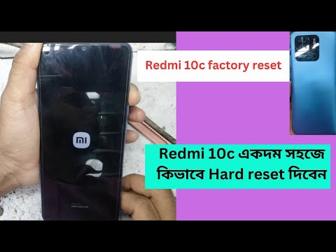 Redmi 10c hard reset / redmi 10c factory reset / Redmi Redmi 10c hard reset / redmi 10c factory reset / Redmi