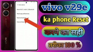 how to reset vivo v29e, vivo v29e reset setting, how to reset vivo v29e, vivo v29e reset setting,
