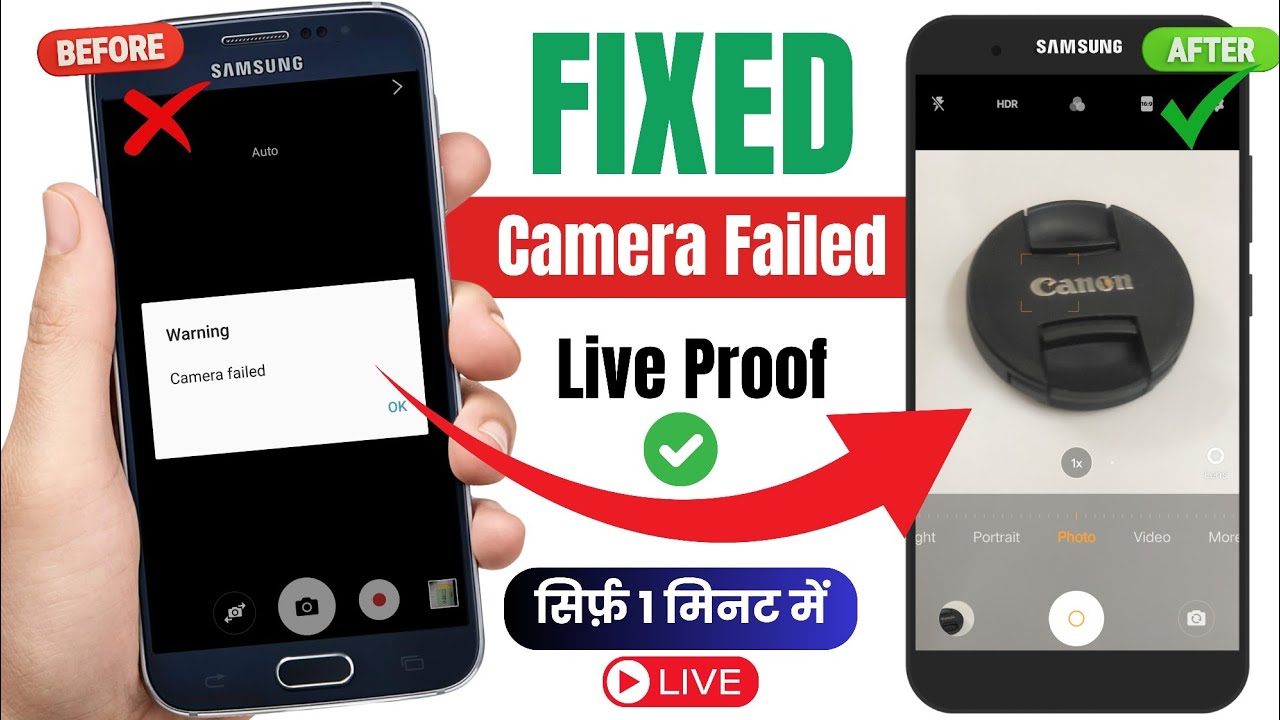 how to fix camera failed in samsung | warning how to fix camera failed in samsung | warning