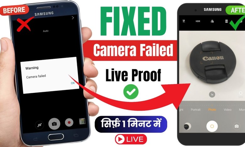 how to fix camera failed in samsung | warning how to fix camera failed in samsung | warning