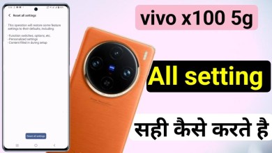 vivo x100 reset all setting | vivo x100 5g me setting vivo x100 reset all setting | vivo x100 5g me setting