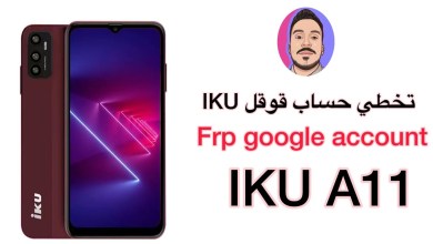 Bypass Google Account Iku A11 Frp google account Bypass Google Account Iku A11 Frp google account
