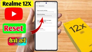 how to reset realme 12x | realme 12x reset kaise kare how to reset realme 12x | realme 12x reset kaise kare